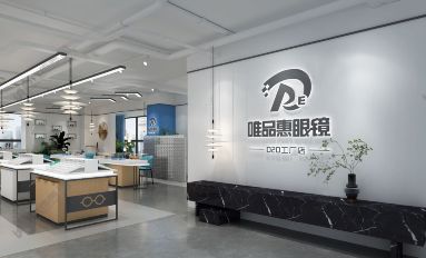 藏不住了 西安這家眼鏡店持續(xù)放價 全場鏡片低至1折