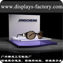 品牌 生產(chǎn)供應(yīng)商廠家 今日行情價(jià)格走勢(shì) 廣州精成工藝制品廠