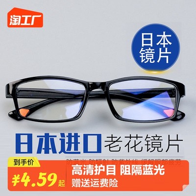 當(dāng)前網(wǎng)購流行產(chǎn)品