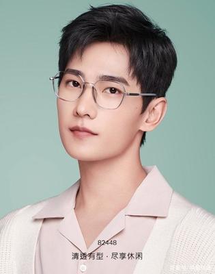 楊洋眼鏡殺 熒幕內(nèi)外的儒雅風(fēng)采