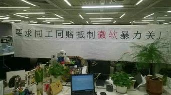 年終獎(jiǎng)曬單 人工智能基礎(chǔ)軟件開發(fā)領(lǐng)域，有人豪發(fā)四輛寶馬，你的年終福利幾何？